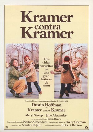 Постер: (Крамер против Крамера, 1979 - вся информация о фильме на FilmNavi.ru