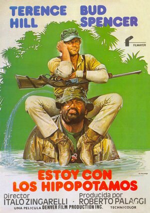 Постер: (Я – за гиппопотамов!, 1979 - вся информация о фильме на FilmNavi.ru