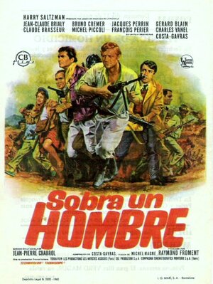 Постер: (Один человек лишний, 1967 - вся информация о фильме на FilmNavi.ru