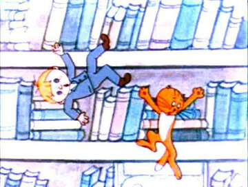 Кадр из фильма