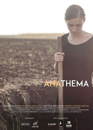 Постер: (Anathema, 2017 - вся информация о фильме на FilmNavi.ru