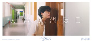 Постер: (Забери меня домой, 2020 - вся информация о фильме на FilmNavi.ru