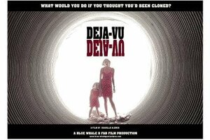 Постер: (Déjà-Vu, 2005 - вся информация о фильме на FilmNavi.ru