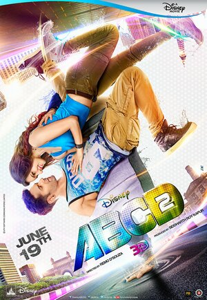 Постер: (Все могут танцевать 2, 2015 - вся информация о фильме на FilmNavi.ru