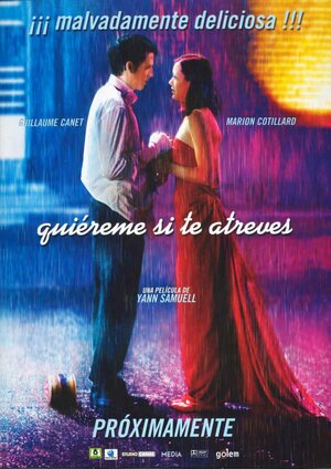 Постер: (Влюбись в меня, если осмелишься, 2003 - вся информация о фильме на FilmNavi.ru