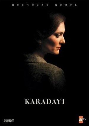 Постер: (Дядя Кара, 2012 - вся информация о сериале на FilmNavi.ru
