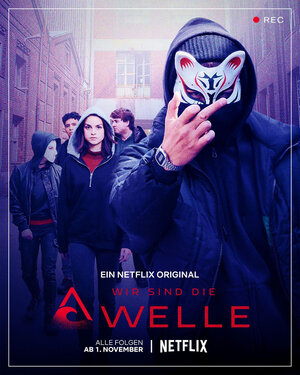 Постер: (Мы – волна, 2019 - вся информация о сериале на FilmNavi.ru