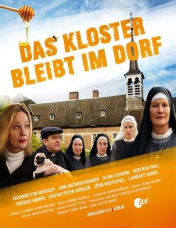  (2015)