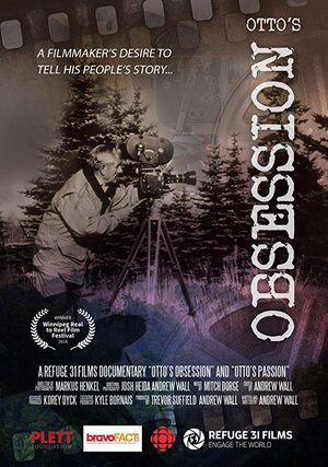 Постер: (Otto's Obsession, 2017 - вся информация о фильме на FilmNavi.ru