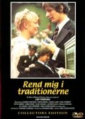  (1979)