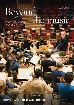 Постер: (Beyond the music - Barenboim-Said Academy, 2019 - вся информация о фильме на FilmNavi.ru