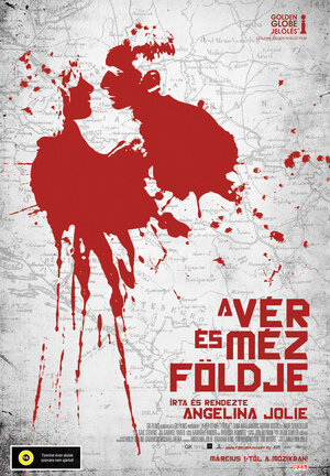 Постер: (В краю крови и меда, 2011 - вся информация о фильме на FilmNavi.ru