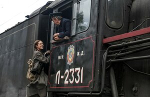 Зови меня мамой кадр 37 на Эмбликс в Hd