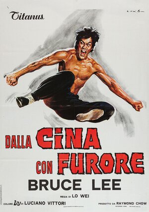 Постер: (Кулак ярости, 1972 - вся информация о фильме на FilmNavi.ru