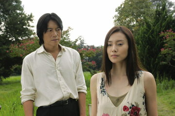 Кадр из фильма