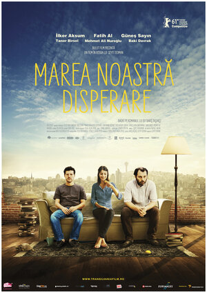 Постер: (Наше великое отчаяние, 2011 - вся информация о фильме на FilmNavi.ru