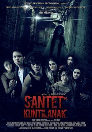 Постер: (Santet Kuntilanak, 2012 - вся информация о фильме на FilmNavi.ru
