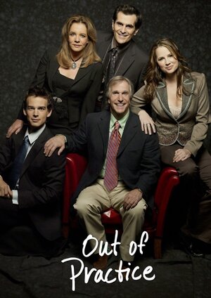 Постер: (Вне практики, 2005 - вся информация о сериале на FilmNavi.ru