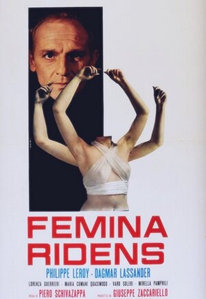 Постер: (Самка, 1969 - вся информация о фильме на FilmNavi.ru