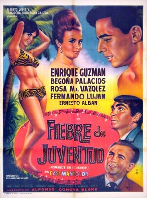 Постер: (Fiebre de juventud, 1966 - вся информация о фильме на FilmNavi.ru