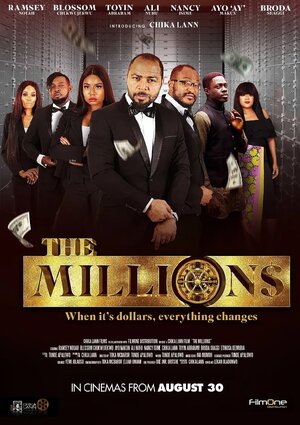 Постер: (The Millions, 2019 - вся информация о фильме на FilmNavi.ru