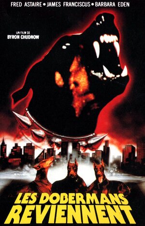 Постер: (Невероятные доберманы, 1976 - вся информация о фильме на FilmNavi.ru