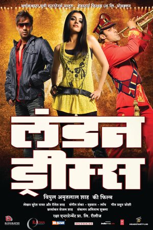 Постер: (Лондонские мечты, 2009 - вся информация о фильме на FilmNavi.ru