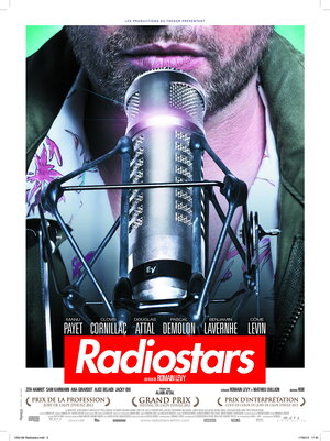 Постер: (Радиозвёзды, 2012 - вся информация о фильме на FilmNavi.ru