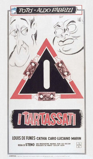 Постер: (Пройдоха, 1959 - вся информация о фильме на FilmNavi.ru