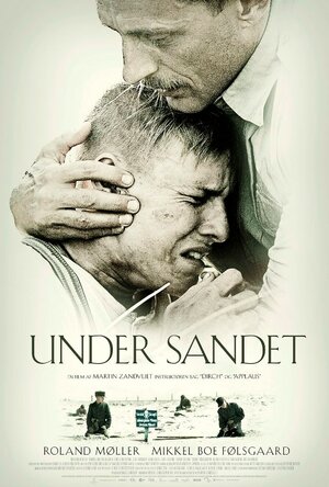 Постер: (Моя земля, 2015 - вся информация о фильме на FilmNavi.ru