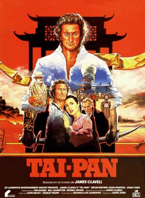 Постер: (Тайпан, 1986 - вся информация о фильме на FilmNavi.ru