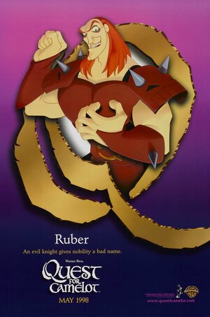 Постер: (Волшебный меч: Спасение Камелота, 1998 - вся информация о мультфильме на FilmNavi.ru