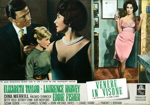 Постер: (Баттерфилд 8, 1960 - вся информация о фильме на FilmNavi.ru