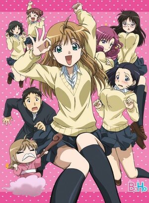 Постер: (Второй размер, интим предлагать!, 2010 - вся информация о мультфильме на FilmNavi.ru