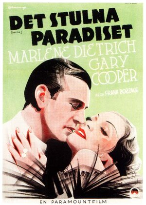 Постер: (Желание, 1936 - вся информация о фильме на FilmNavi.ru