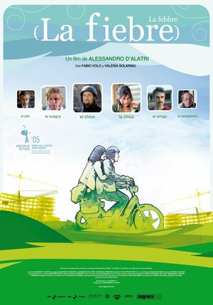 Постер: (Лихорадка, 2005 - вся информация о фильме на FilmNavi.ru