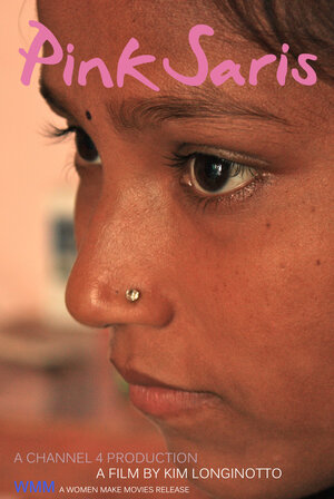 Постер: (Розовые сари, 2010 - вся информация о фильме на FilmNavi.ru
