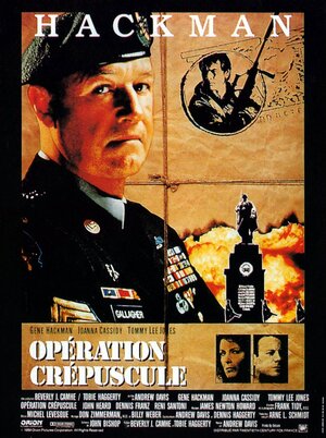 Постер: (Доставить по назначению, 1989 - вся информация о фильме на FilmNavi.ru