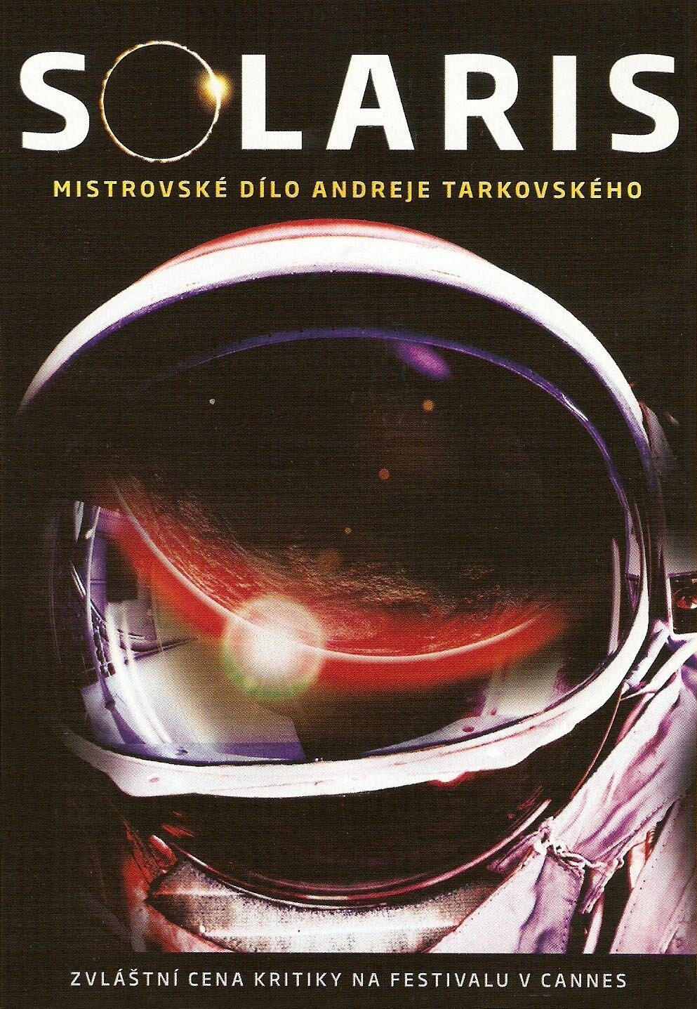 Постеры: Солярис / Постер фильма «Солярис» (1972) #2267224