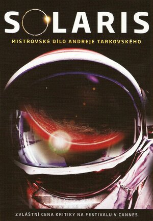 Постер: (Солярис, 1972 - вся информация о фильме на FilmNavi.ru