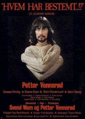 Постер: (Кто это решил?, 1978 - вся информация о фильме на FilmNavi.ru