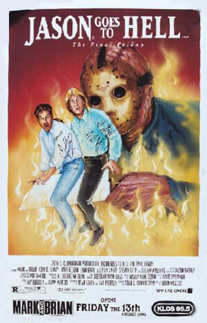 Постер: (Джейсон отправляется в ад: Последняя пятница, 1993 - вся информация о фильме на FilmNavi.ru