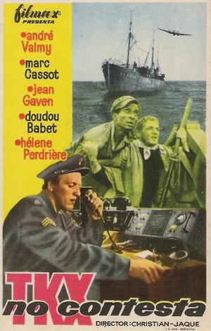 Постер: (Если бы парни всего мира..., 1956 - вся информация о фильме на FilmNavi.ru