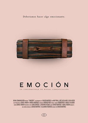 Постер: (Emoción, 2017 - вся информация о фильме на FilmNavi.ru