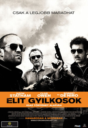 Постер: (Профессионал, 2011 - вся информация о фильме на FilmNavi.ru