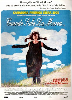 Постер: (Когда на море прилив, 2004 - вся информация о фильме на FilmNavi.ru