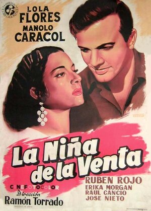 Постер: (La niña de la venta, 1951 - вся информация о фильме на FilmNavi.ru