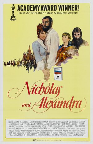 Постер: (Николай и Александра, 1971 - вся информация о фильме на FilmNavi.ru