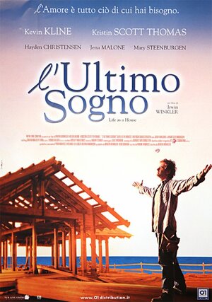 Постер: (Жизнь как дом, 2001 - вся информация о фильме на FilmNavi.ru