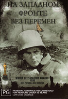 На Западном фронте без перемен (2022) — Кинопоиск